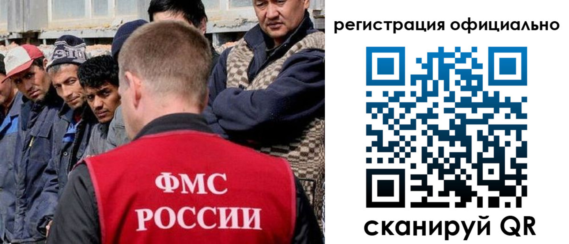 временная регистрация госуслуги в Верхней Пышме
