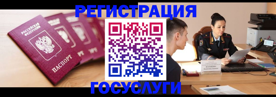 форма 3 в Верхней Пышме